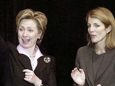 Υποψήφια γερουσιαστής η Καρολάιν Κένεντι