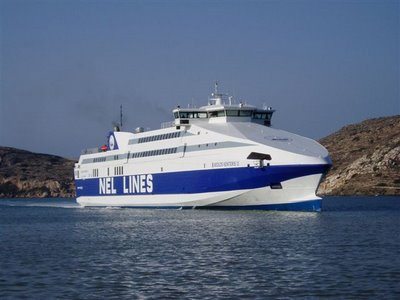 «Οδύσσεια» για τους επιβάτες του «Αίολος Κεντέρης 2»