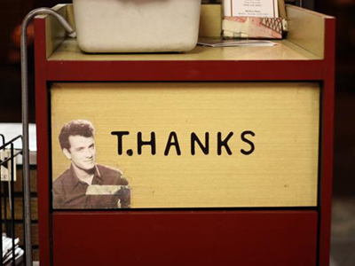 Όλοι λένε… ευχαριστώ!