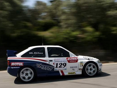 7η ανάβαση Κύμης 16 και 17 Μαΐου