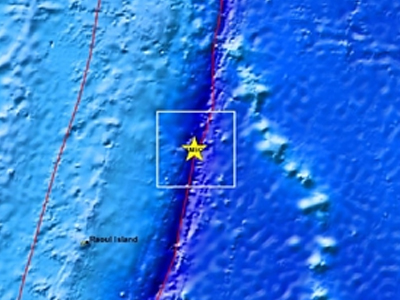 Σεισμός 7,3 στo νότιο Ειρηνικό