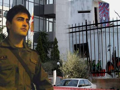 Προκήρυξη του “Επαναστατικού Αγώνα” για τα χτυπήματα