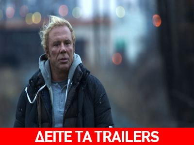 Οι κινηματογραφικές πρεμιέρες της εβδομάδας