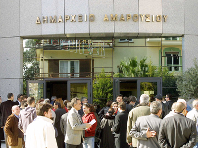 Ένταση στο Δημαρχείο Αμαρουσίου