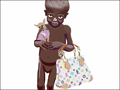 Η “Λουί Βιτόν” στο δικαστήριο