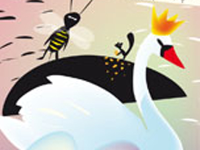 Ο τσάρος Σαλτάν, η όμορφη τσαρέβνα και ο Μαγεμένος Κύκνος