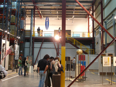 ‘Εκθεση σύγχρονης τέχνης “ΤΙΩ ΕΙΛΑΡ”