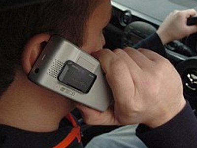 Τον σκότωσε το κινητό του