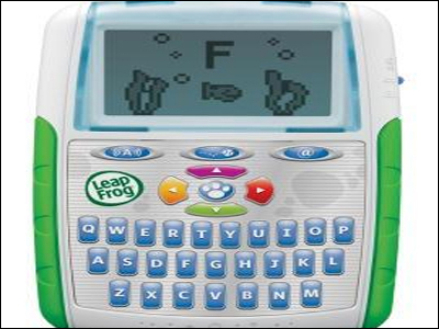 Κινητό τηλέφωνο για παιδιά 3 ετών