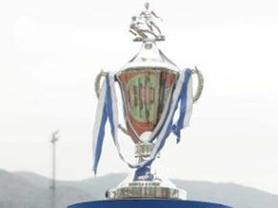 Γηπεδούχος η ΑΕΚ στο Κύπελλο