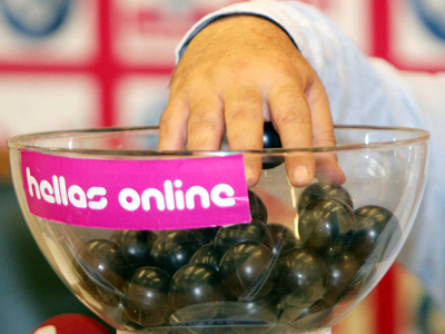 Κληρώνει  για τους «16»