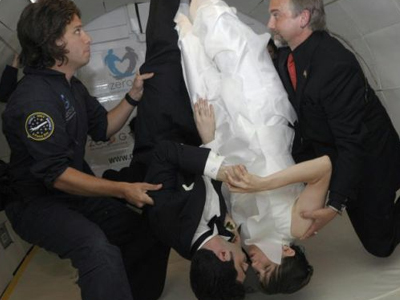 Γάμος … στο κενό