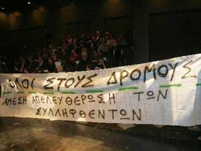 Ανεβλήθη η πρεμιέρα του ”Ρομπέρτο Τσούκο”