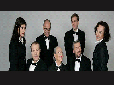 T. S.  Eliot, Κοκτέιλ Πάρτυ