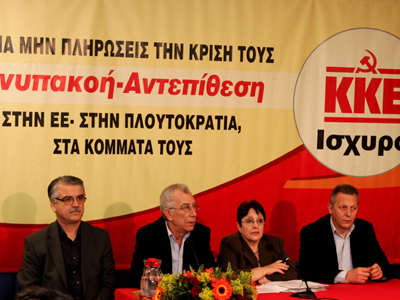 Παπαρήγα: Κούρασαν το λαό ΝΔ και ΠΑΣΟΚ