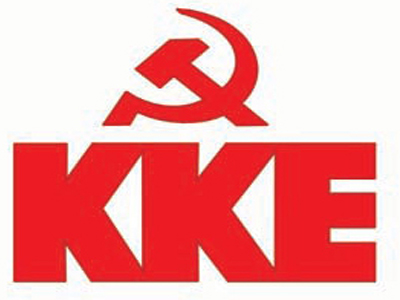 ΚΚΕ: Κανένα σεβασμό στη «γραμμή» της ΕΕ