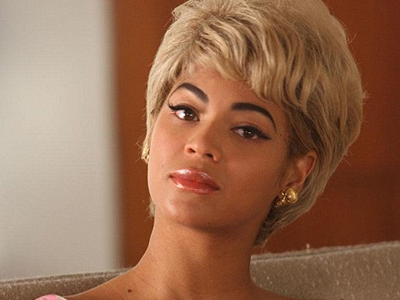 Στην αποτοξίνωση η Μπιγιονσέ