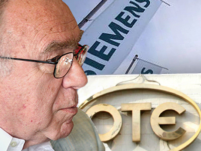 Siemens και Κόκκαλης έκαναν προσλήψεις για τον ΟΤΕ