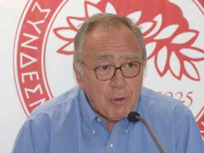 Η ημέρα του Κόκκαλη