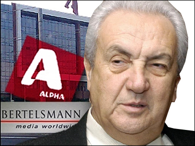 Πωλείται ο Alpha