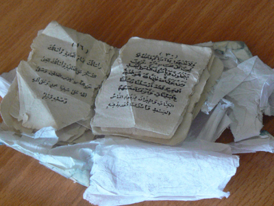 Αφορμή ή αιτία; Κοράνι ή κάτι άλλο;