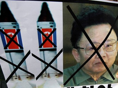 Ορατή η επιβολή κυρώσεων στη Β. Κορέα