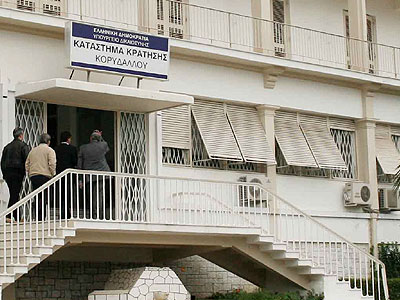 Στον Κορυδαλλό οι Μπαλέρμπας και Κουτελίδας