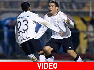 Κυπελλούχος Βραζιλίας η Corinthians