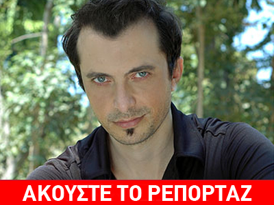 Γιώργος Κωστάκος.”Έφυγε ” ο πιο σημαντικός Έλληνας του Broadway”