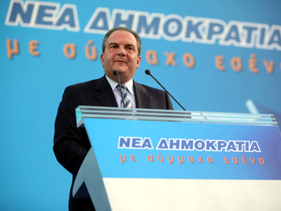 Μια Πελοπόννησος αφίσες