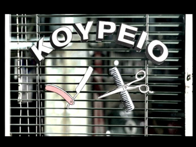 Η νέα καμπάνια της Αshley & Holmes για το Hyundai Tucson