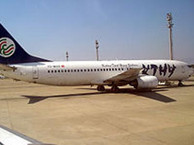 Πανικός στον αέρα λόγω γρίπης