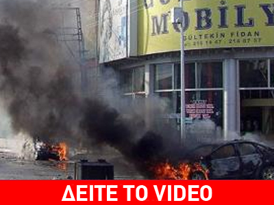 Εξέγερση των Κούρδων στη νοτιοανατολική Τουρκία