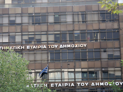 Το ΠΑΣΟΚ καταγγέλλει τον διορισμό του νέου προέδρου της ΚΕΔ