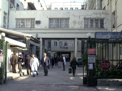 Έως το μεσημέρι, γιατροί στα νοσοκομεία