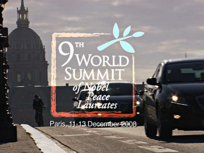 Η LANCIA χορηγός της παγκόσμιας διάσκεψης για τα ανθρώπινα δικαιώματα