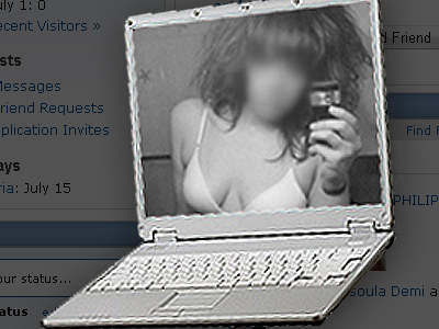 Ανυποψίαστα κορίτσια γυμνά στο internet