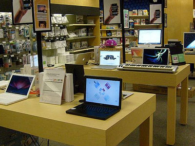 Πορνό σε κατάστημα πληροφορικής στη Βρετανία