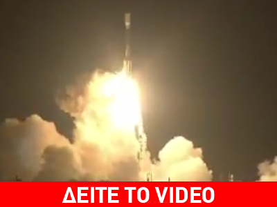 ”Κυνήγι” της ΝΑΣΑ για νέους πλανήτες σαν τη γη