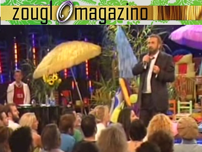 Δείτε τις εκλογές με τα μάτια του Λάκη!