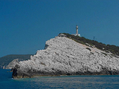 Γιορτές τιμής για τους Πόντιους πλάι στο βράχο της Σαπφούς!