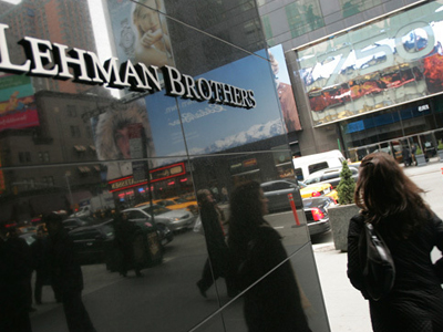 Τα δομημένα ομόλογα έκαψαν και ιδιώτες