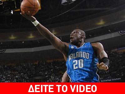 Εκπλήξεις… μεγατόνων σε Λος Άντζελες και Βοστώνη