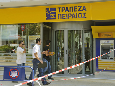 Ληστεία με πυροβολισμούς