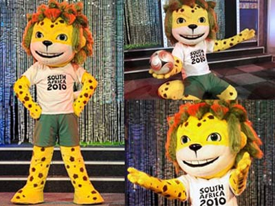 Και το όνομα αυτής,  Ζακούμι