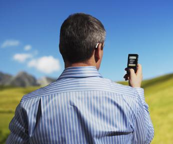 Κινητό τηλέφωνο… κοριός