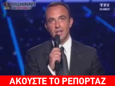 Ο Νίκος Αλιάγας στη zougla.gr για το λάθος στα βραβεία NRZ Awards