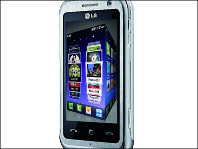 Η LG επιτίθεται τρισδιάστατα με το κινητό τηλέφωνο LG Arena KM900