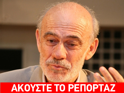 Έκλεψαν το υπηρεσιακό περίστροφο του αστυνομικού του Γ. Λιάνη