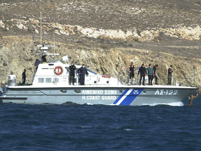 Βρέθηκαν λαθρομετανάστες σε βραχονησίδα